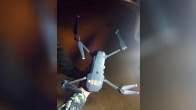 Photo of المقاومة تُسقط مسيِّرة وتصيب مصنعًا إسرائيليًّا