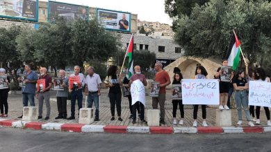 Photo of الناصرة: العشرات يتظاهرون إسنادا للأسير المضرب عن الطعام الغضنفر أبو عطوان