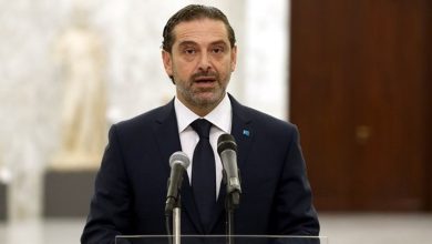 Photo of نهاية وشيكة لـ”مسلسل الحكومة”.. الحريري يحسم أمره خلال أيام