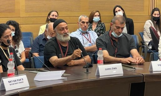 مالك حسونة في المؤتمر بالكنيست، أمس