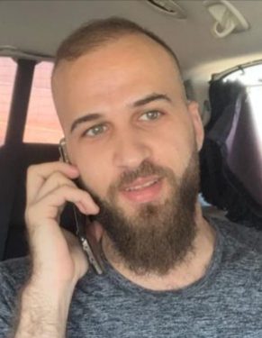 الأسير المقدسي محمد ناصر جميل أبو صبيح