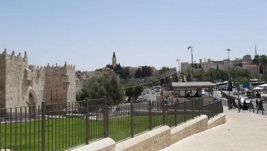 Photo of يهدف لمنع التوسّع العمراني: تقديم اعتراض على مخطط “مركز المدينة” الإسرائيلي في القدس المحتلة