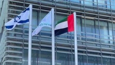 Photo of الإمارات تفتتح سفارتها في تل أبيب