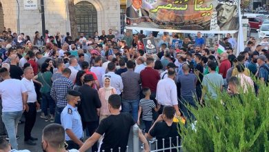 Photo of تظاهرة وسط رام الله تنديدًا باغتيال نزار بنات