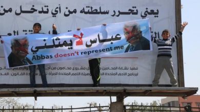 Photo of “ارحل”.. حملة إلكترونية تُطالب الرئيس بالوفاء بوعده