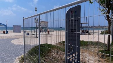 Photo of “عدالة” يطالب المستشار القضائي للحكومة الإسرائيلية توضيح موقفه بخصوص إغلاق الشاطئ بعكا