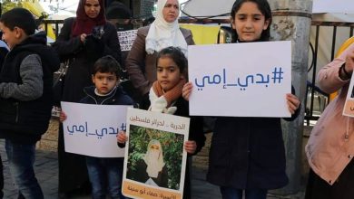 Photo of هيئة: السلطات الإسرائيلية تُعذّب الأسيرات الأمهات نفسيًّا وجسديًّا