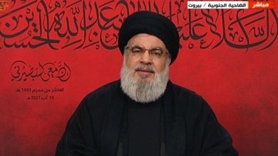 Photo of نصر الله: سفينة محروقات إيرانية إلى لبنان.. والحريري يهاجم