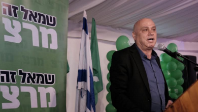 Photo of وزير إسرائيلي: اتصالات مباشرة مع السعودية بشأن إيران