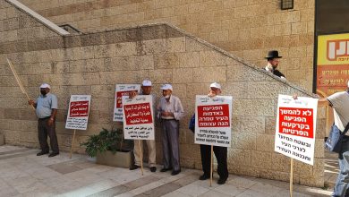 Photo of يتهدد أراضيهم بالمصادرة: أهالي طمرة يتظاهرون أمام مكتب اللجنة القطرية للتنظيم والبناء ضد مخطط شارع 6