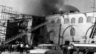 Photo of 52 عامًا على جريمة إحراق المسجد الأقصى