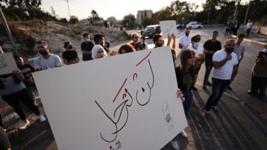 Photo of مخطط إسرائيلي لطرد عائلات فلسطينية من الضفة الغربية والقدس