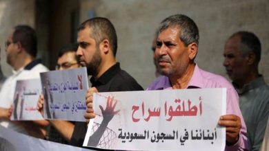 Photo of محكمة سعودية تصدر أحكاما “قاسية” بحق معتقلين أردنيين وفلسطينيين بتهمة دعم المقاومة
