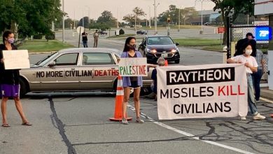 Photo of أميركيون يغلقون مداخل شركة “رايثيون” المصنعة للصواريخ الموجهة