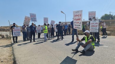 Photo of طمرة: وقفة احتجاجية ضد استمرار عمل كسارة نيشر