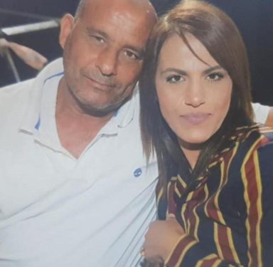 الضحيتان يوسف ونوال جاروشي