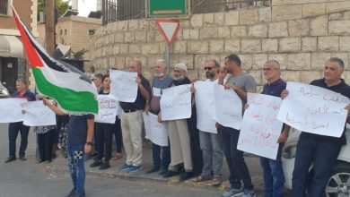 Photo of وقفة احتجاجية في البعنة ضد الاعتقالات السياسية