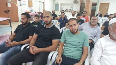 Photo of الناصرة: “رواد الإبداع” تنظم لقاءً ايمانيا بمناسبة ذكرى “الهجرة النبوية”