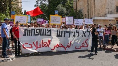 Photo of الاحتلال يطالب بواشنطن بدعمه في قضية “الشيخ جراح”