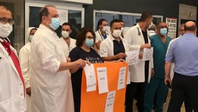Photo of الناصرة: طواقم طبية في مستشفى (النمساوي) تتظاهر ضد الاعتداء على أحد الاطباء