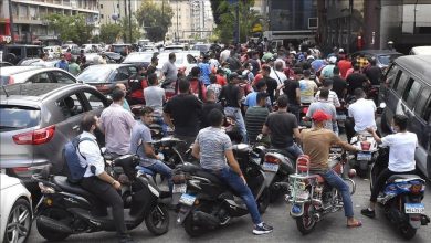 Photo of لبنان.. وقف دعم الوقود يفجّر غضباً شعبياً