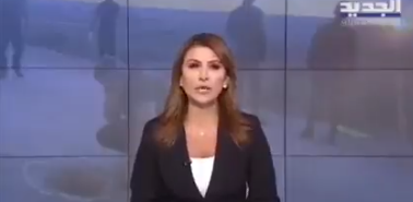 Photo of فيديو “حفروا بباطن الأرض فقبضوا على الشمس”.. هذا ما قالته مذيعة لبنانية!