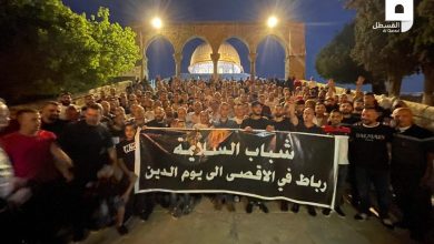 Photo of “رباط الحمائل”.. عوائل مقدسية تتنافس على الرباط في الأقصى