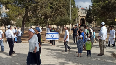 Photo of الشرطة الإسرائيلية تحمي اقتحامات المستوطنين للأقصى وتضيق على الفلسطينيين