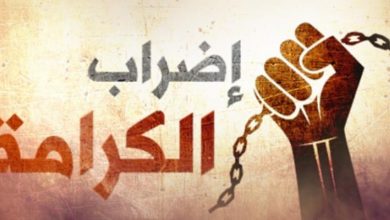 Photo of رفضا لاعتقالهم الإداري: ستة أسرى يواصلون إضرابهم عن الطعام