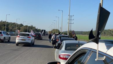 Photo of ضد العنف والجريمة وتواطؤ الشرطة.. المتابعة تدعو لأوسع مشاركة الخميس المقبل في تظاهرة السيارات بين شارع 6 و”أيالون”