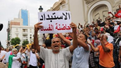Photo of المعارضة تحشد للتظاهر.. قلق أميركي من الإجراءات الاستثنائية بتونس والاستقالات تربك النهضة