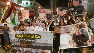 Photo of دعما لمعتقلي الهبة الشعبية: مسيرة مشاعل حاشدة تجوب أحياء عكا