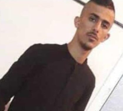 الشاب فادي غريفات