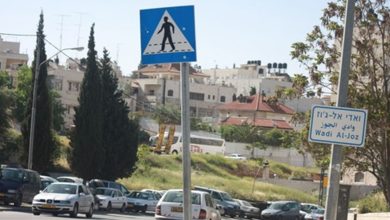 Photo of الاحتلال يعتقل مديرة مدرسة ومعلمة في وادي الجوز ويستدعي أخريات