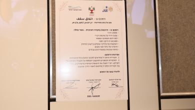 Photo of القائم بأعمال رئيس بلدية أم الفحم ومسؤول الملف المالي يتحدثان لـ “موطني 48” عن “اتفاق السقف”: