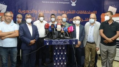 Photo of قيادات تدعو لحزب جديد وتيار داخلي لـ”تصحيح الأخطاء”.. تفاصيل ما يجري داخل “العدالة والتنمية” المغربي بعد الهزيمة
