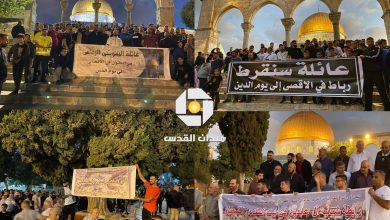 Photo of رباط الحمائل: 4 عائلات مقدسية تجمع أبنائها لصلاة الفجر في المسجد الأقصى