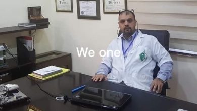 Photo of استشهاد طبيب مقدسي برصاص الاحتلال في القدس