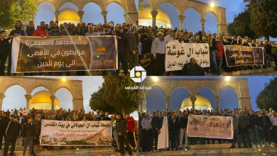 Photo of عائلات مقدسية تواصل فعاليات رباط الحمائل في الأقصى