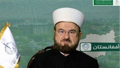 Photo of حوار مع القره داغي حول علاقة “الاتحاد” مع طالبان