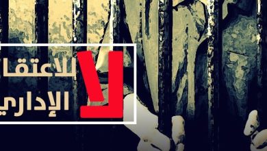 Photo of 6 أسرى يواصلون إضرابهم وسط تدهور أوضاعهم الصحية