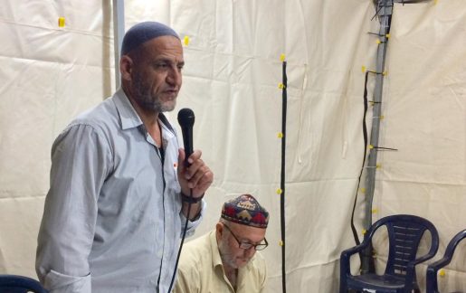 الشيخ نضال أبو شيخة