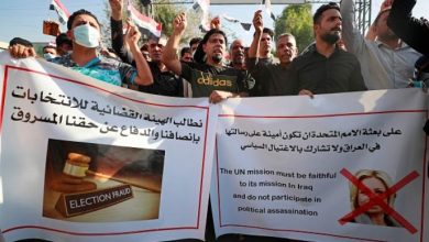 Photo of العراق: أنصار القوى الخاسرة بالانتخابات يصعّدون احتجاجاتهم ويتقدمون نحو المنطقة الخضراء ببغداد