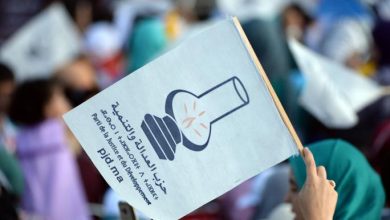 Photo of “العدالة والتنمية” المغربي يتجه لتأجيل مؤتمره العادي لمدة سنة