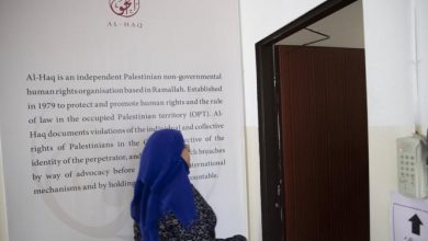 Photo of “ميزان”: تصنيف منظمات حقوقية فلسطينية بـ “إرهابية” جائر ويمسّ العمل المدني والحقوقي