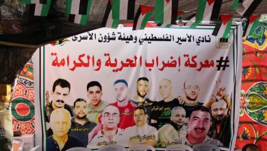 Photo of “شكلنا لجنة طوارئ من الكل الوطني”… الحركة الأسيرة: نعد مشروعًا استراتيجيًّا لصد أي اعتداء على حقوقنا
