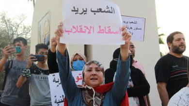 Photo of تونس: تنديد بحملات التخوين ضد شخصيات وأحزاب معارضة لسعيد