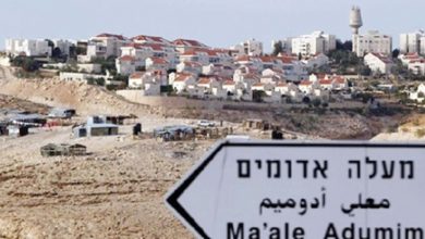 Photo of الاحتلال يُروّج لمزيد من المشاريع الاستيطانية الجديدة بمحيط القدس