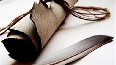 Photo of حديث ذو شجون