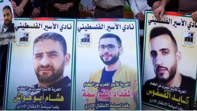 Photo of 7 أسرى يواصلون الإضراب عن الطعام رفضاً لـ”الإداري”